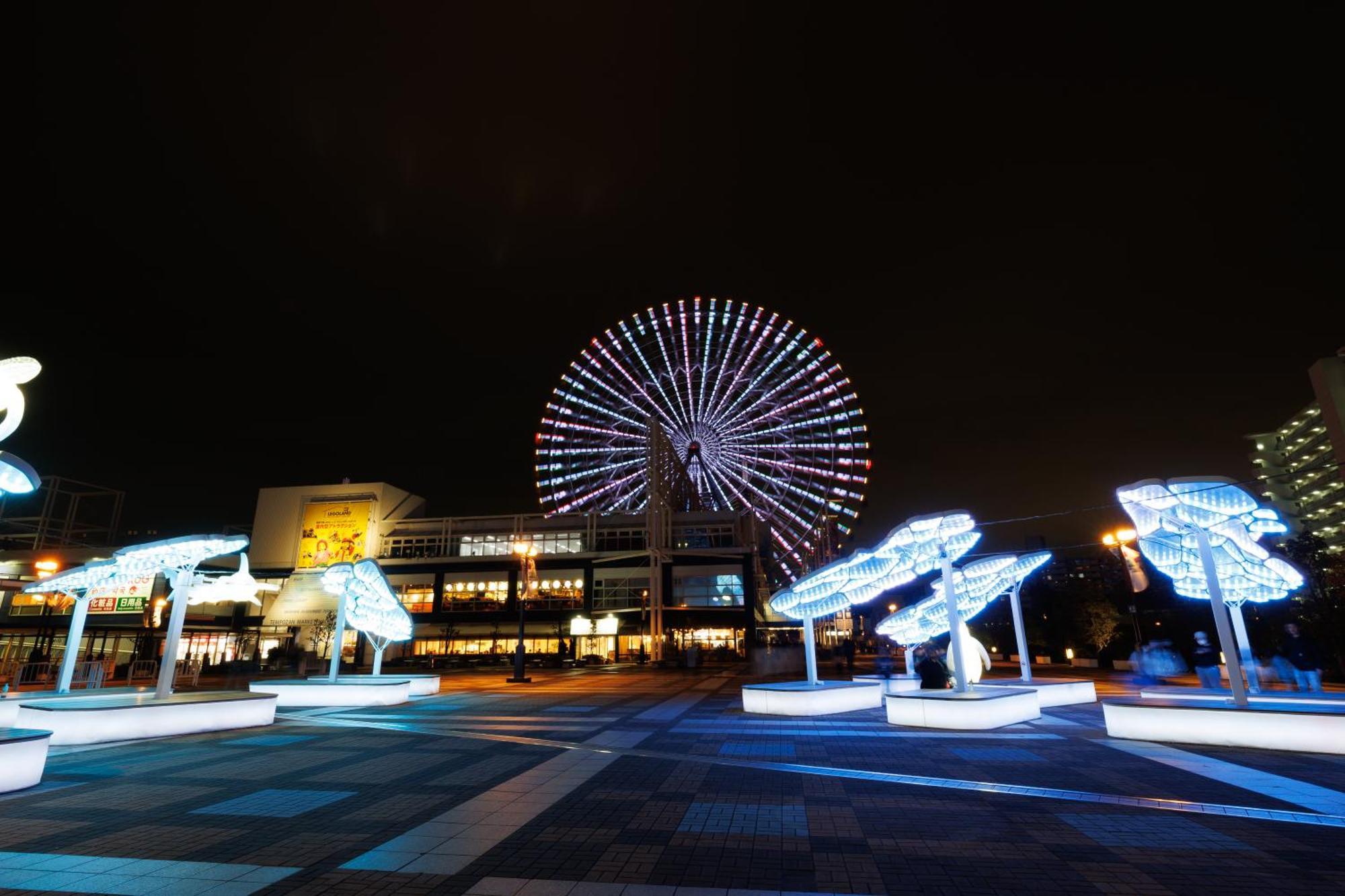 Ryugu -竜宮- Lägenhet Osaka Exteriör bild